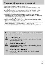 Инструкция Samsung GX-10 