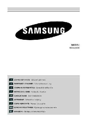 Инструкция Samsung HDC-6255BG  ― Manual-Shop.ru