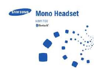 Инструкция Samsung HM-1700  ― Manual-Shop.ru