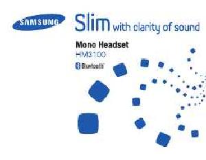 Инструкция Samsung HM-3100  ― Manual-Shop.ru