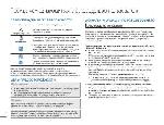 User manual Samsung HMX-H405BP 