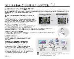 User manual Samsung HMX-U10BP 