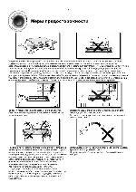 User manual Samsung HT-DB1750 