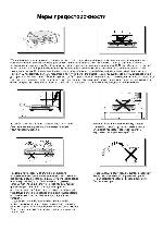 User manual Samsung HT-DB390 