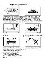 User manual Samsung HT-DB760 