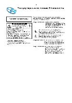 User manual Samsung HT-DL1500 