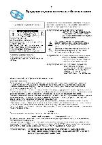 Инструкция Samsung HT-DL200 