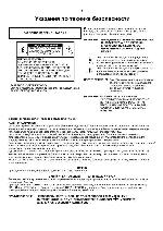 Инструкция Samsung HT-DS1100 