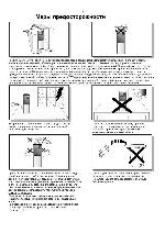 User manual Samsung HT-DS1000 