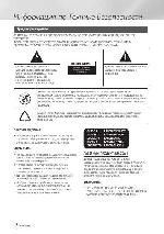 User manual Samsung HT-F9750W 