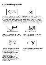 User manual Samsung HT-KQ20 