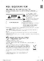 Инструкция Samsung HT-TKZ312 