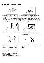 User manual Samsung HT-TQ25 