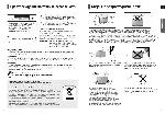 User manual Samsung HT-X250 