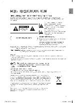 Инструкция Samsung HT-X810 