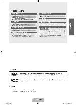 User manual Samsung LE-26B350F 