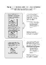 User manual Samsung LE-26M5 