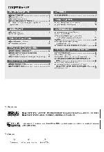 Инструкция Samsung LE-40B530P 