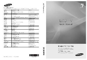 Инструкция Samsung LE-46C750  ― Manual-Shop.ru