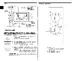 Инструкция Samsung M-1719R 