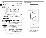 Инструкция Samsung M-181DNR 