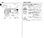 User manual Samsung M-183DNR 