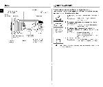 Инструкция Samsung M-183DNR 