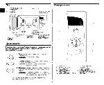 Инструкция Samsung M-192DNR 