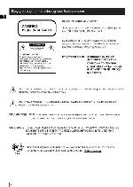 Инструкция Samsung MAX-941 