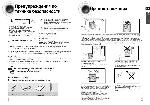 Инструкция Samsung MAX-DG54 