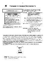 Инструкция Samsung MAX-KT55 