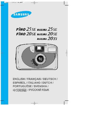 Инструкция Samsung MAXIMA-25 SE  ― Manual-Shop.ru