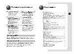 Инструкция Samsung MCD-CF300 