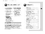 Инструкция Samsung MCD-CF750 
