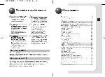 Инструкция Samsung MCD-CM300 
