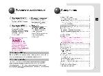 Инструкция Samsung MCD-CM550 