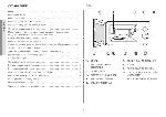 Инструкция Samsung ME-712MR 