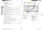 Инструкция Samsung ME-732KR 