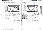 Инструкция Samsung ME-732KR 