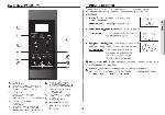 Инструкция Samsung ME-73MR 