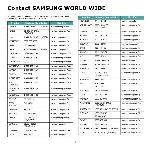 Инструкция Samsung ML-3560 