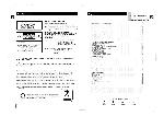 Инструкция Samsung MM-A24 