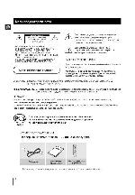 Инструкция Samsung MM-C330 