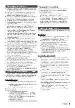 Инструкция Samsung MM-E330 