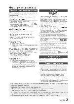 Инструкция Samsung MM-E430D 