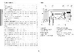 Инструкция Samsung MW-63FR 