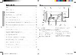 Инструкция Samsung MW-712BR 
