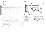 Инструкция Samsung MW-733KR 