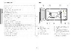 Инструкция Samsung MW-73BR 
