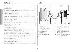 Инструкция Samsung MW-732KR 